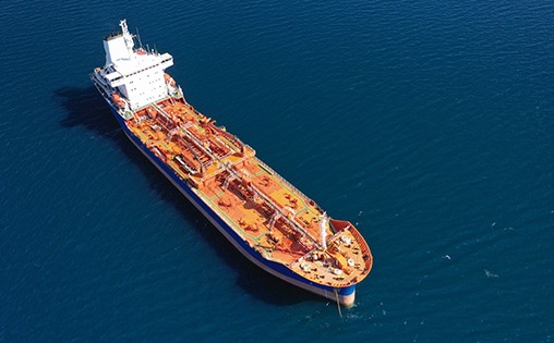 Comparison of Tankers’ PSC Analytics (2016-2020)